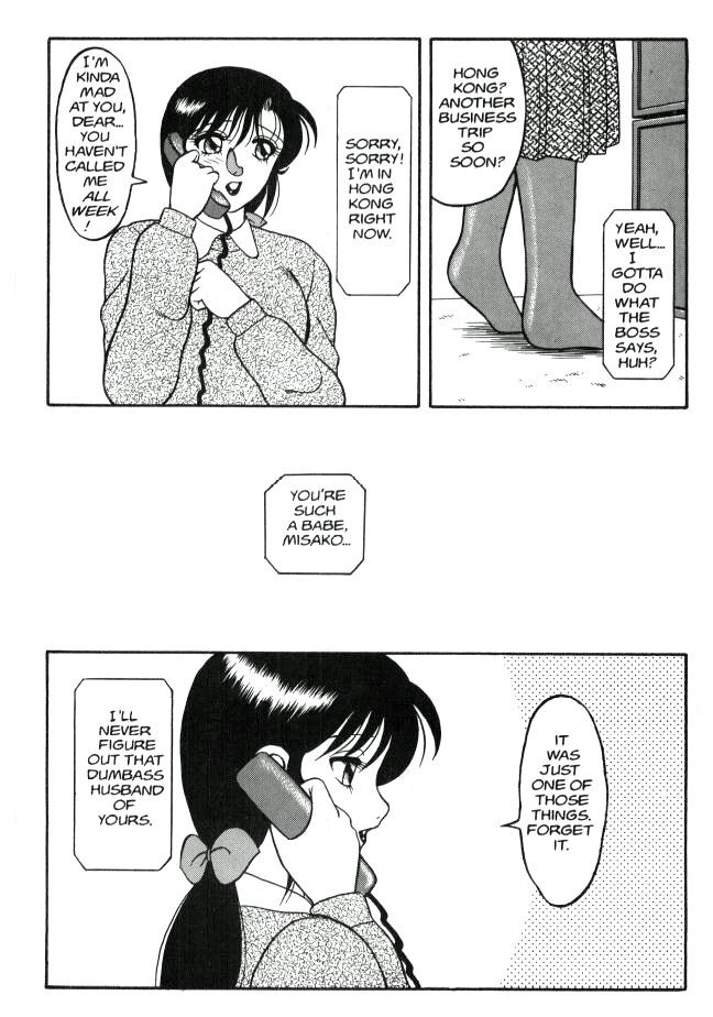 Hentai Manga Comic-Super Taboo Vol. 1-Read-118